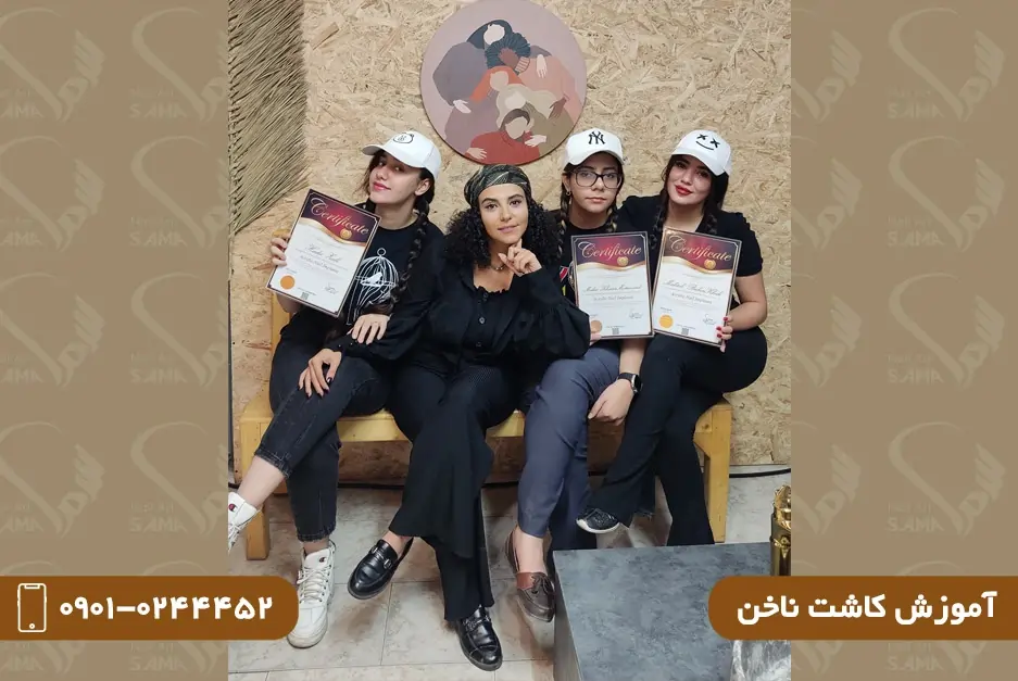 آموزش کاشت ناخن صفر تا صد